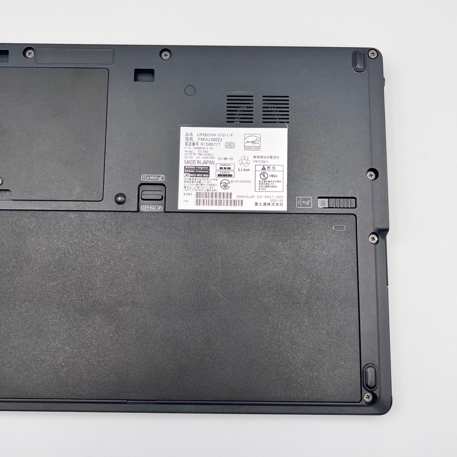 LIFEBOOK U7311/F i5-1145G7 Win11 Pro Office2024 - メルカリ