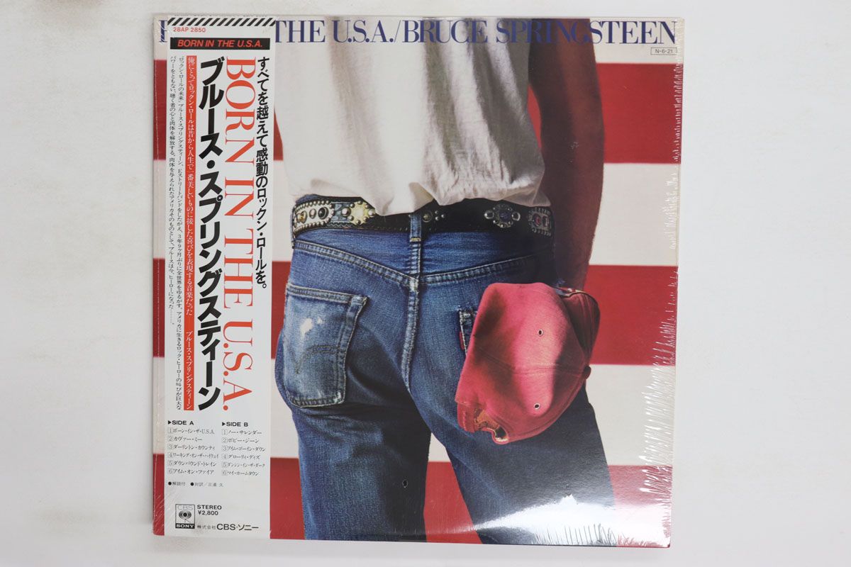 LP ブルース・スプリングスティーン Born In The USA 28AP2850 CBS SONY 未開封 /00280