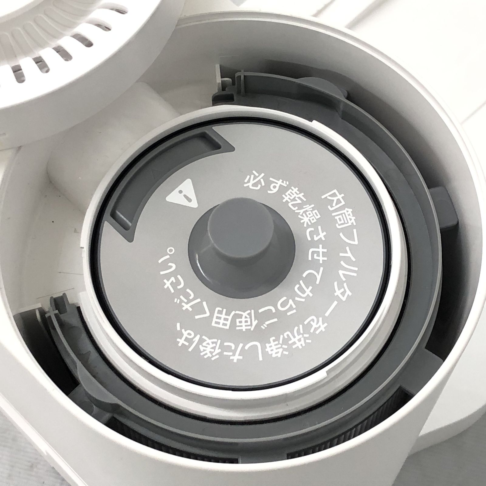 Roborock S7+ S7P02-04 ロボット掃除機 ロボロック 充電ドッグ付き 