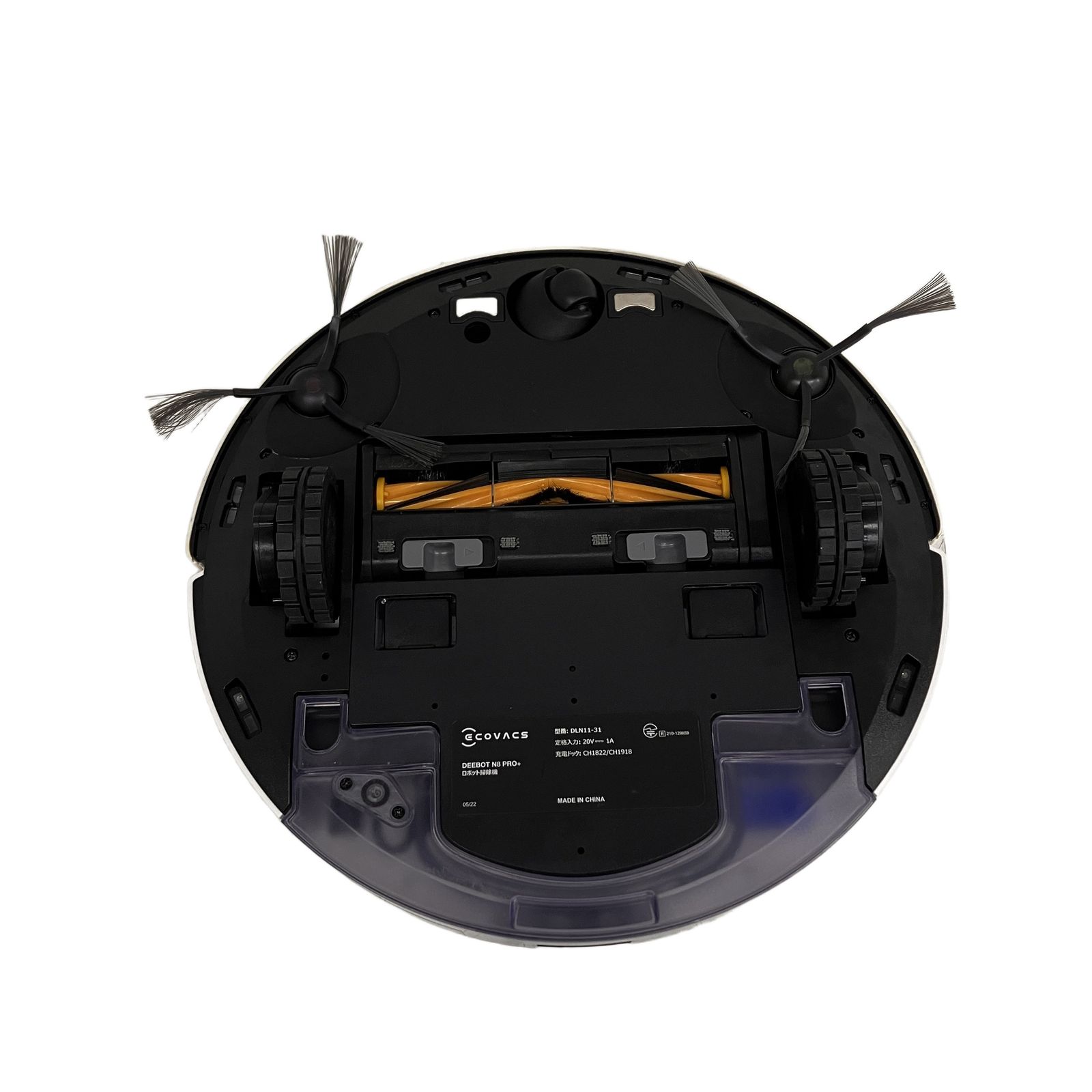 ECOVACS DLN11-31 エコバックス DEEBOT N8 PRO+ ロボット掃除機 家電