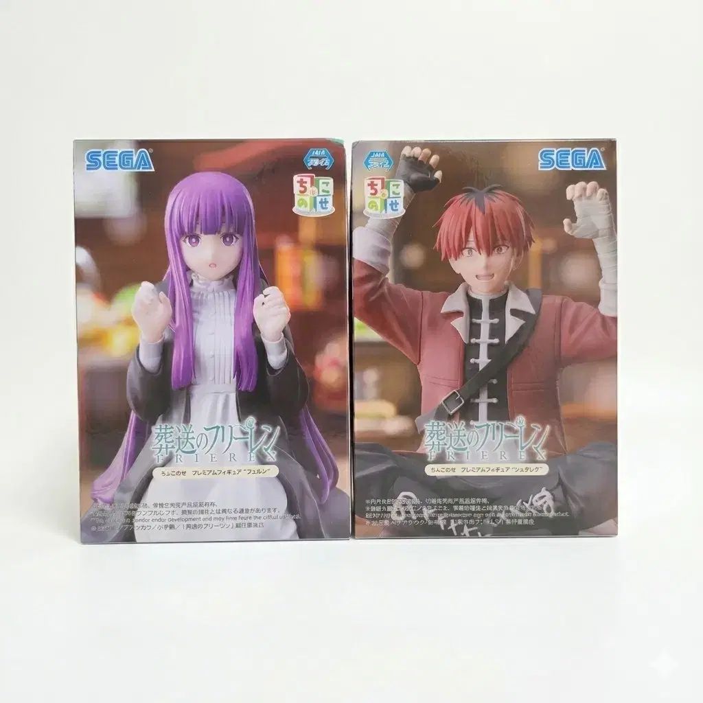 (新品)(最安値) 葬送のフリーレン チョコノセ フェルン シュタルク フィギュア セット