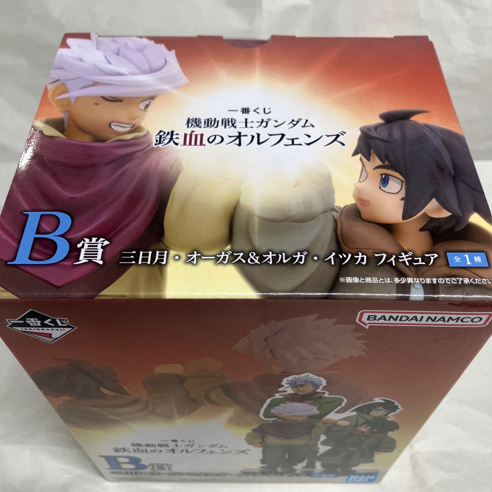 未開封】一番くじ 機動戦士ガンダム 鉄血のオルフェンズ B賞