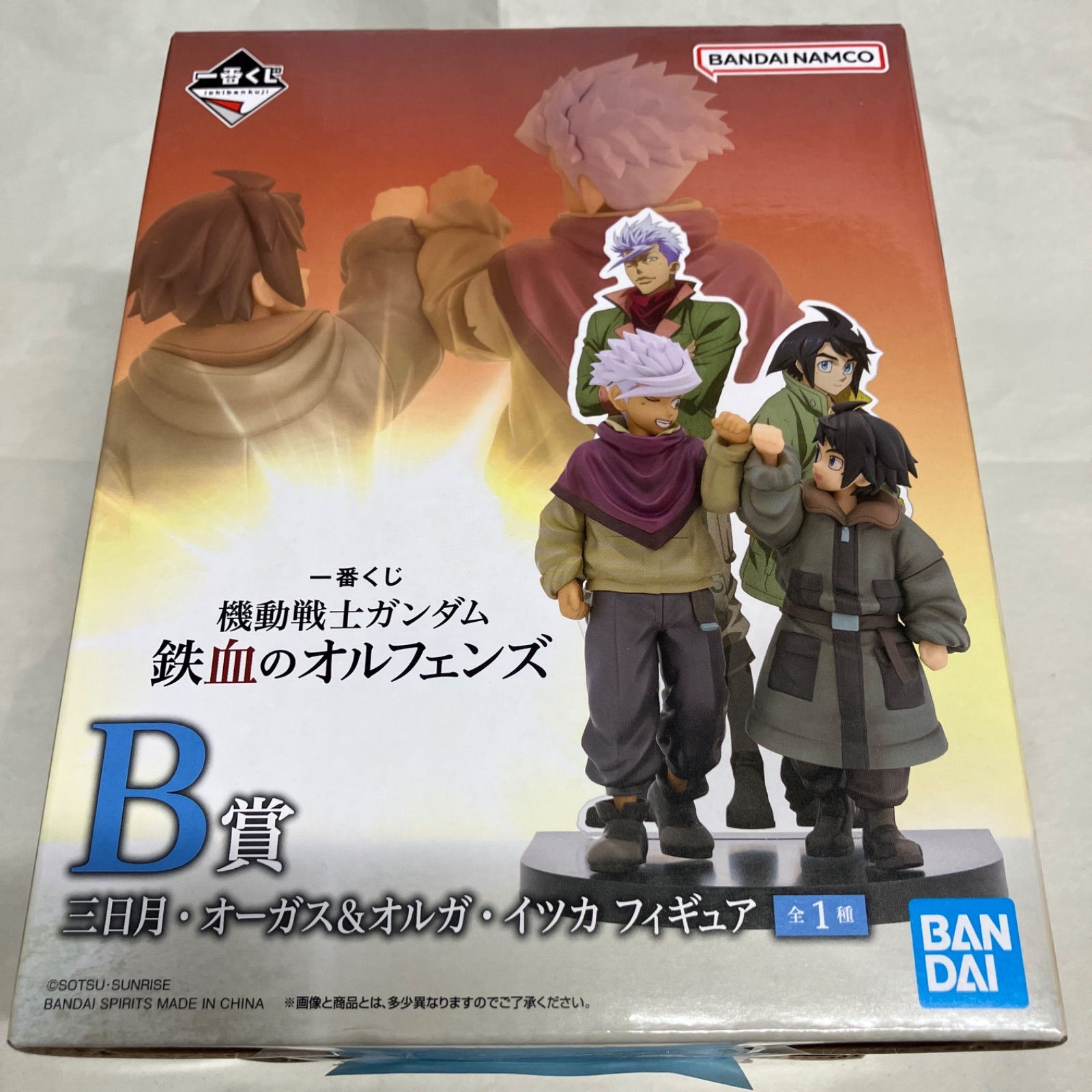 未開封】一番くじ 機動戦士ガンダム 鉄血のオルフェンズ B賞