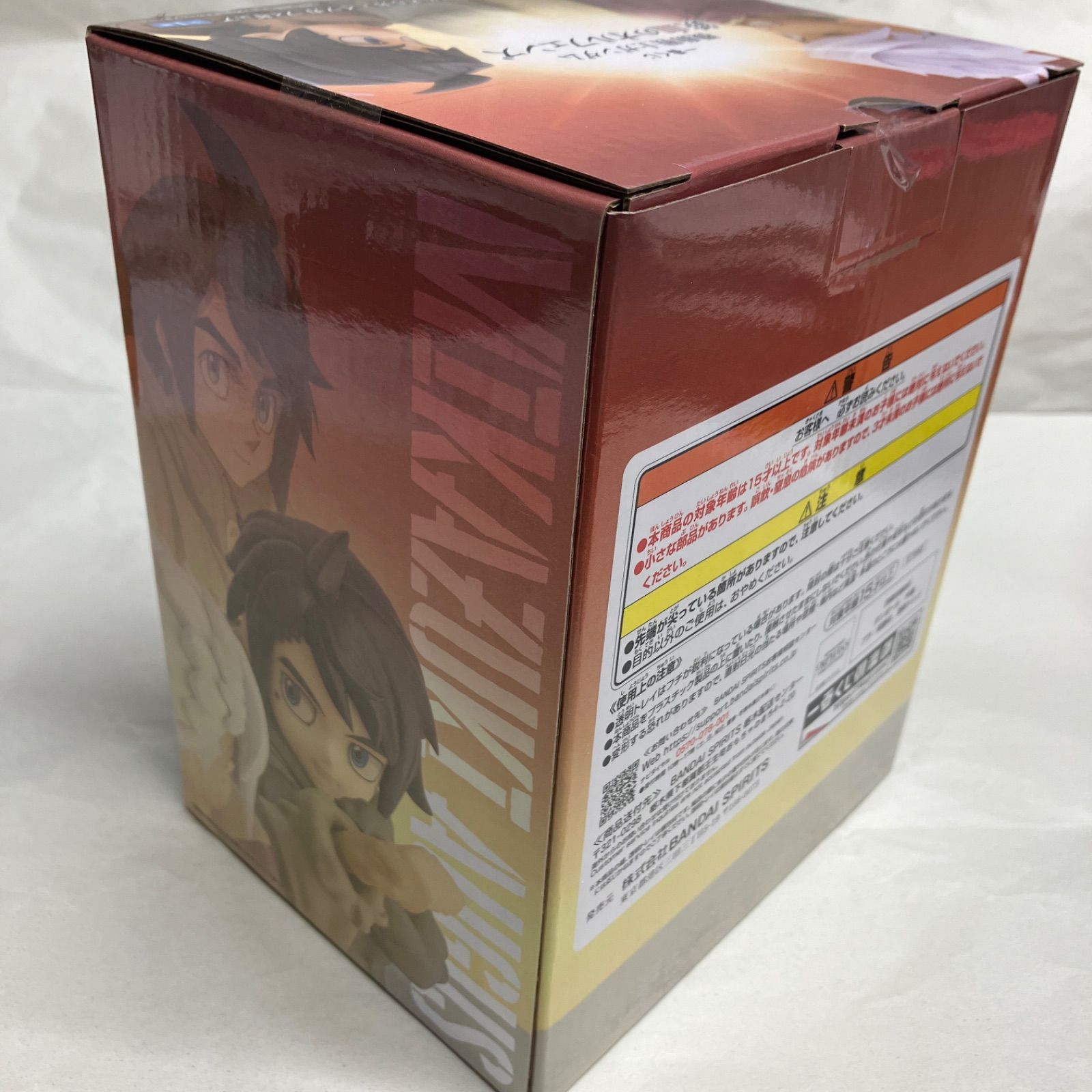 未開封】一番くじ 機動戦士ガンダム 鉄血のオルフェンズ B賞