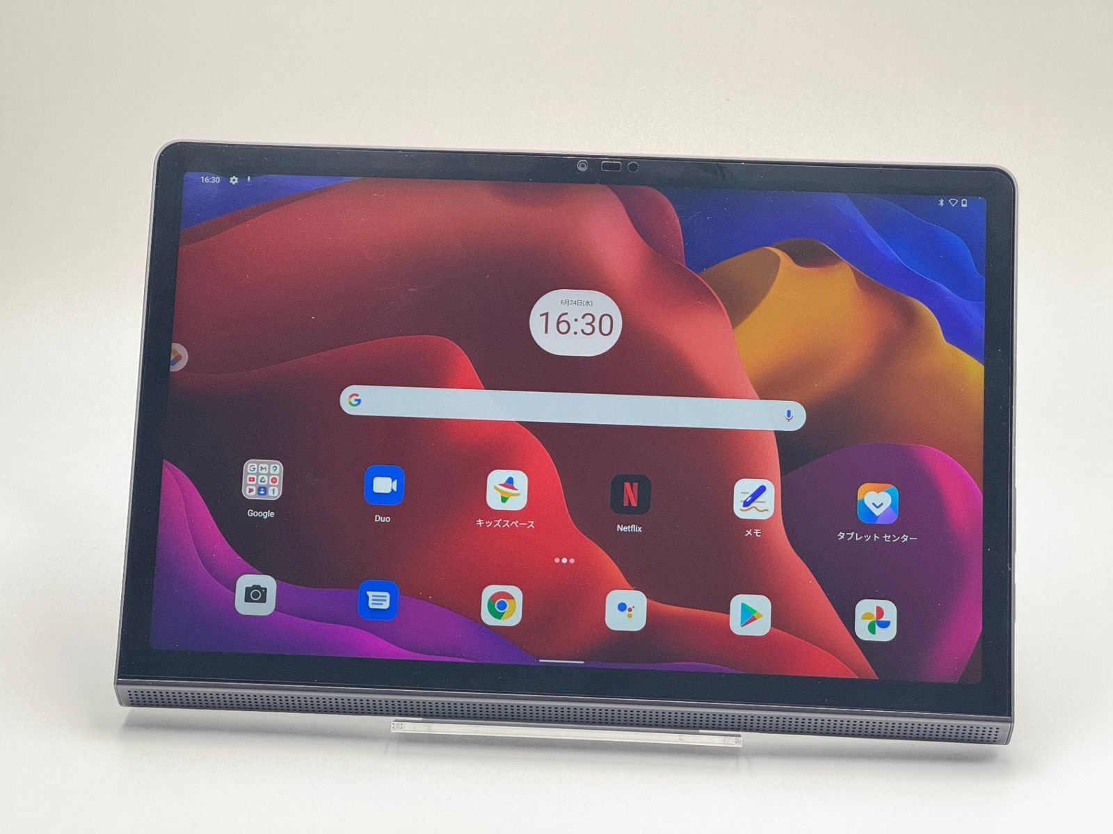 Lenovo Yoga Tab 11 256GB 中古C ストームグレー - メルカリ