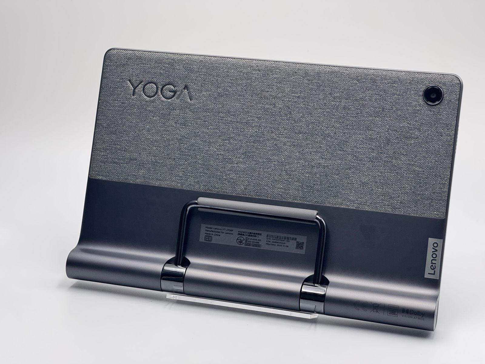 Lenovo Yoga Tab 11 256GB 中古C ストームグレー - メルカリ