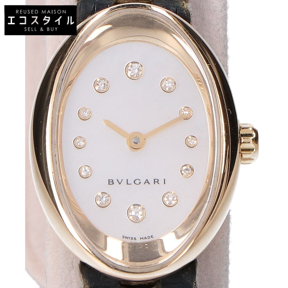 BVLGARI ブルガリ 仕上げ済み 750 OV27G オーバル 12Pダイヤモンド