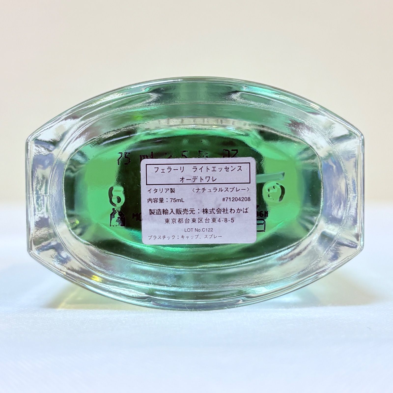 廃盤品 新品未使用 Ferrari light essence eau de toilette フェラーリ