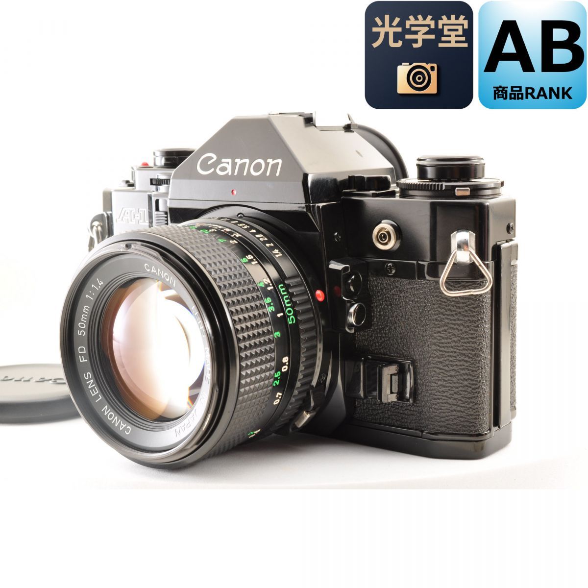 【シャッター鳴きなし】Canon A-1 ＋ New FD 50mm F1.4 シャッター鳴きなし】Canon A-1 ＋ New FD 50mm F1.4 シャッター鳴き