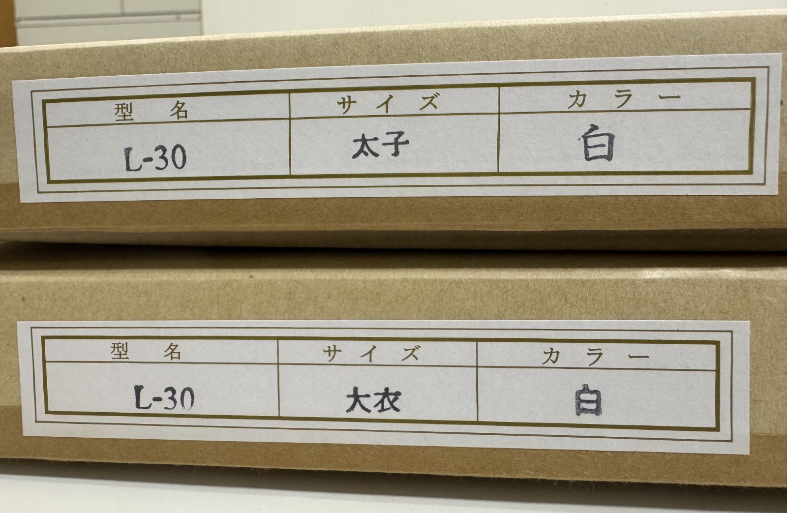 M♦額縁　絵画　まとめ売り　13点 額縁付】抽象画 2点セット - メルカリ