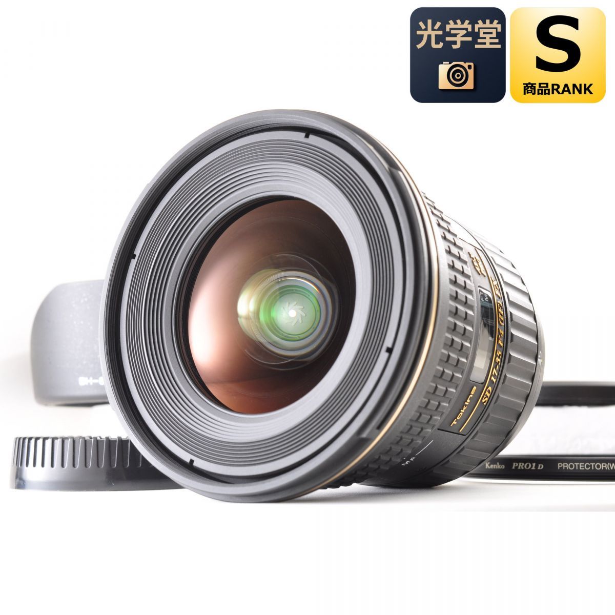 Tokina AT-X Pro SD 17-35mm F4 IF FX ズーム カメラレンズ 交換レンズ ニコン用