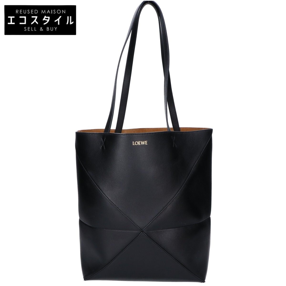 LOEWE　ロエベ　美品 シャイニーカーフ ミディアム パズルフォルド