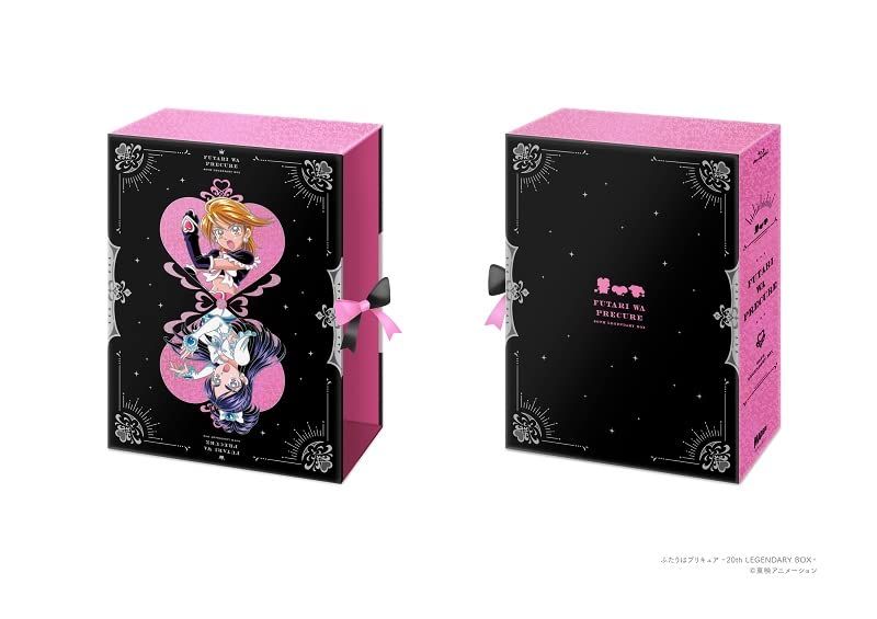 Happinet ふたりはプリキュア～20th LEGENDARY BOX～ [Blu-ray]