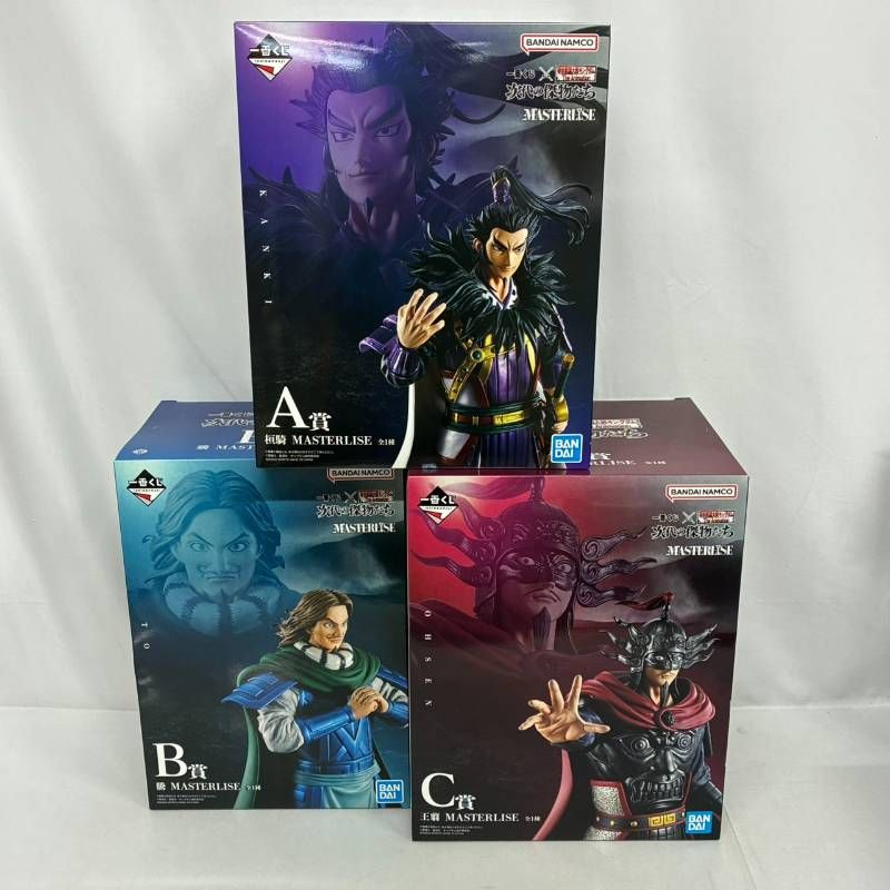 未開封】 キングダム 一番くじ 次代の傑物たち A賞 桓騎 B賞 騰 C賞