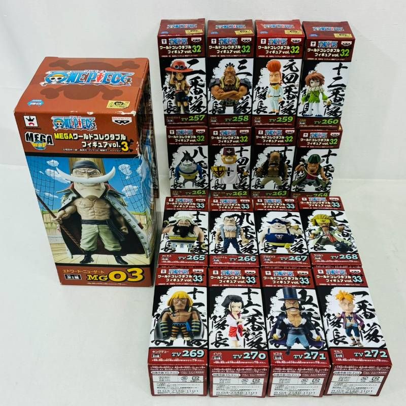 ワンピース ワールドコレクタブルフィギュア 32種 【公式通販】