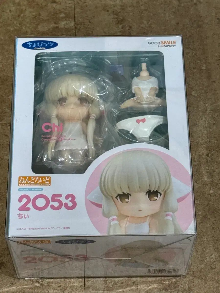 グッドスマイルカンパニー ちょびっツ ちぃ ねんどろいど 2053 特典付き