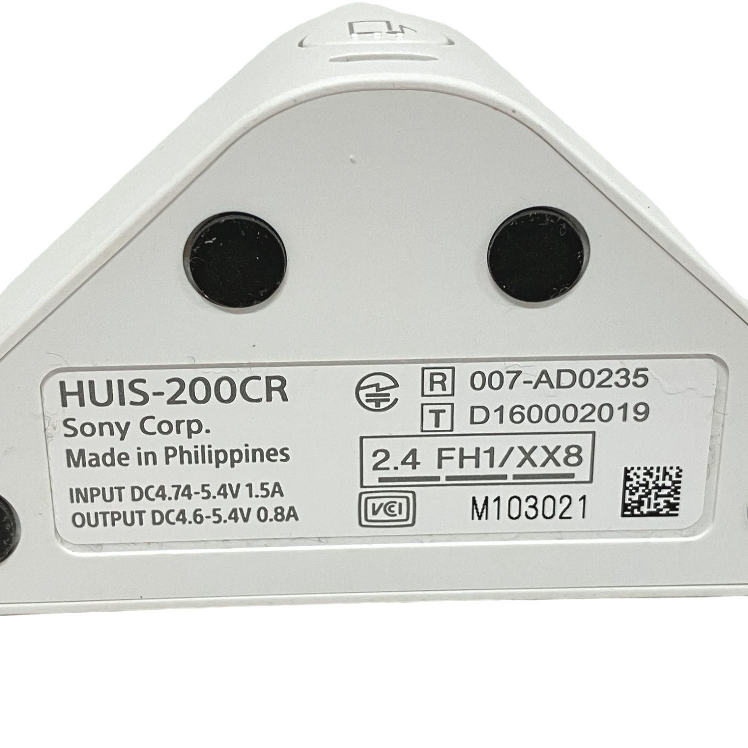 SONY HUIS-100RC 学習 マルチ リモコン ハウス リモート