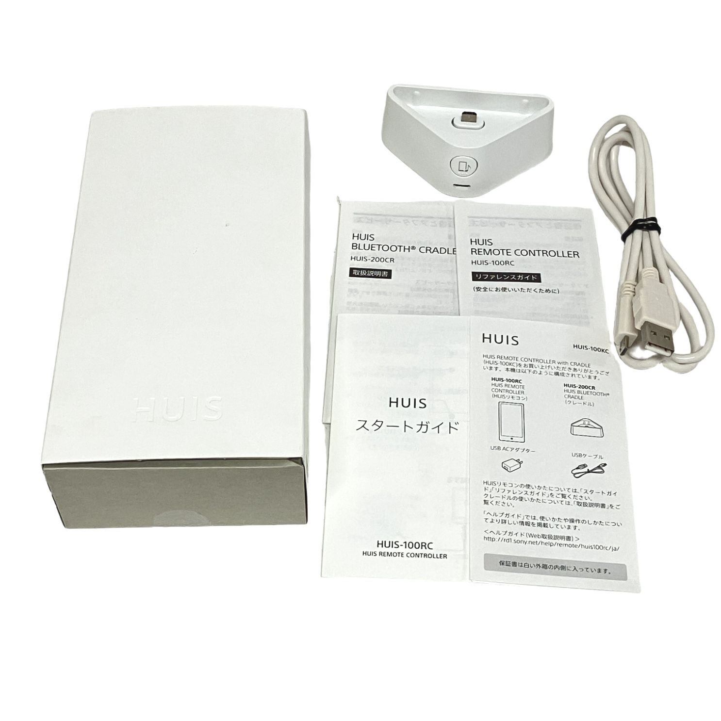 SONY HUIS-100RC 学習 マルチ リモコン ハウス リモート