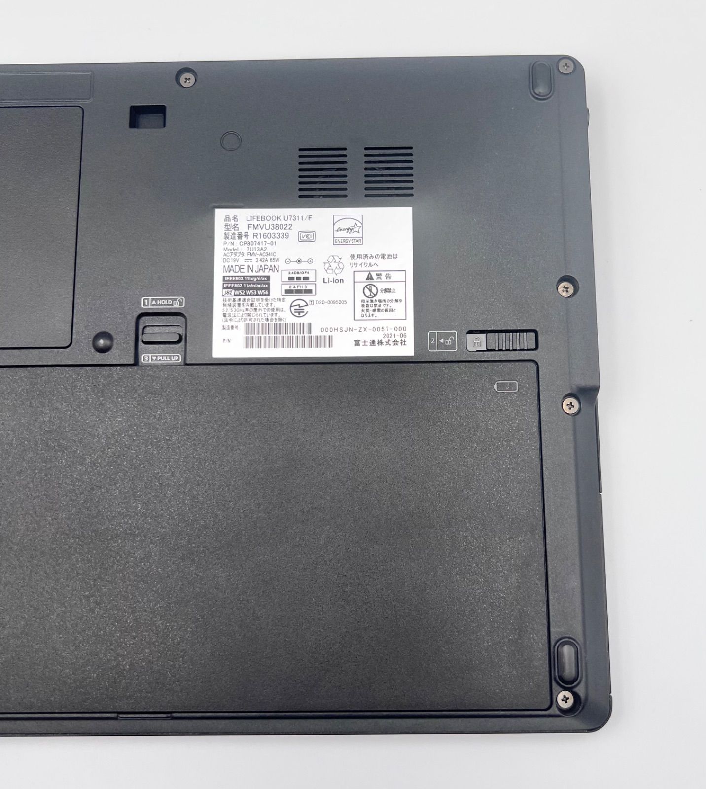 美品】LIFEBOOK U7311/F i5 Win11 Office2024 - メルカリ