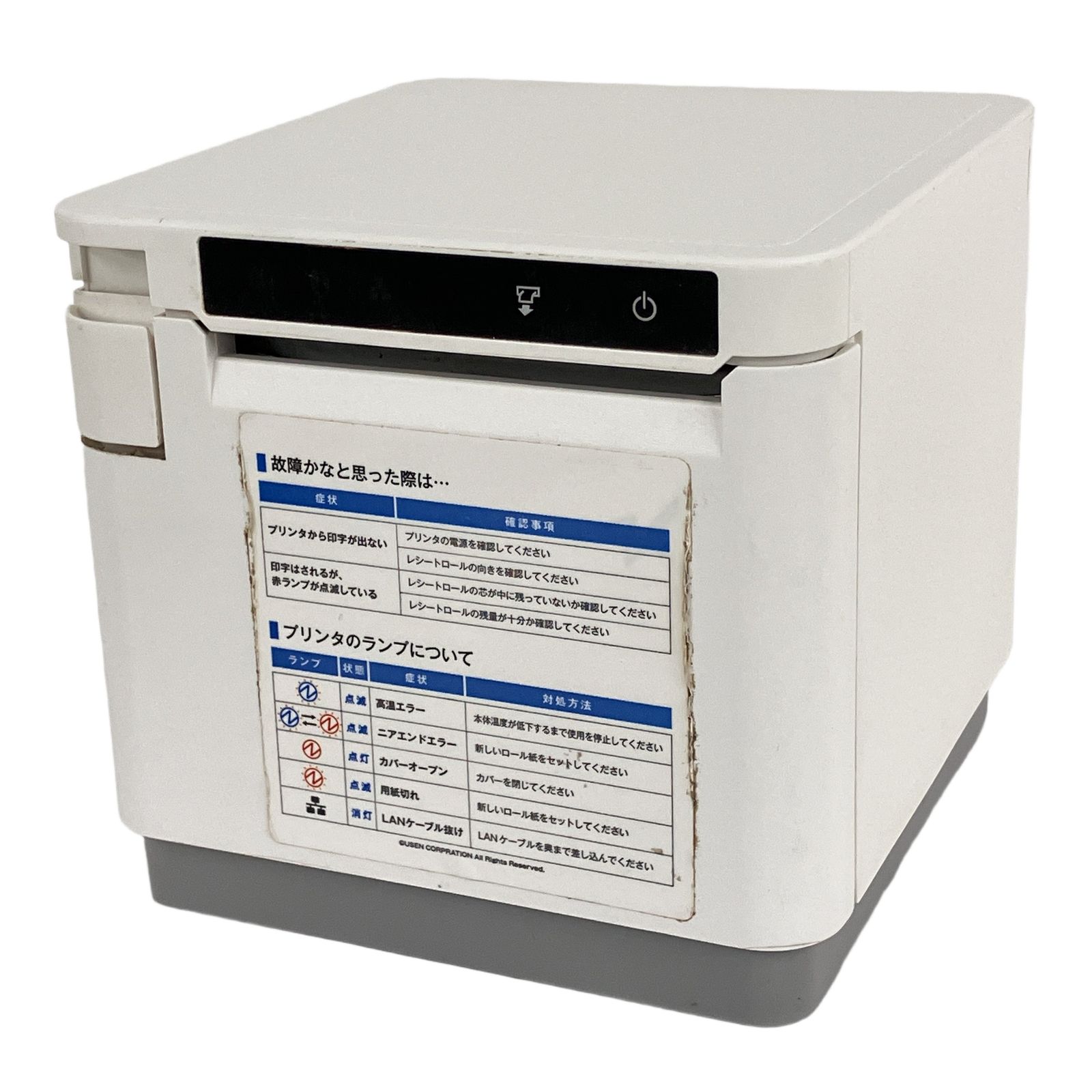 STAR精密 レシートプリンター mC-Print3 MCP31 L WT JP スター精密 mC