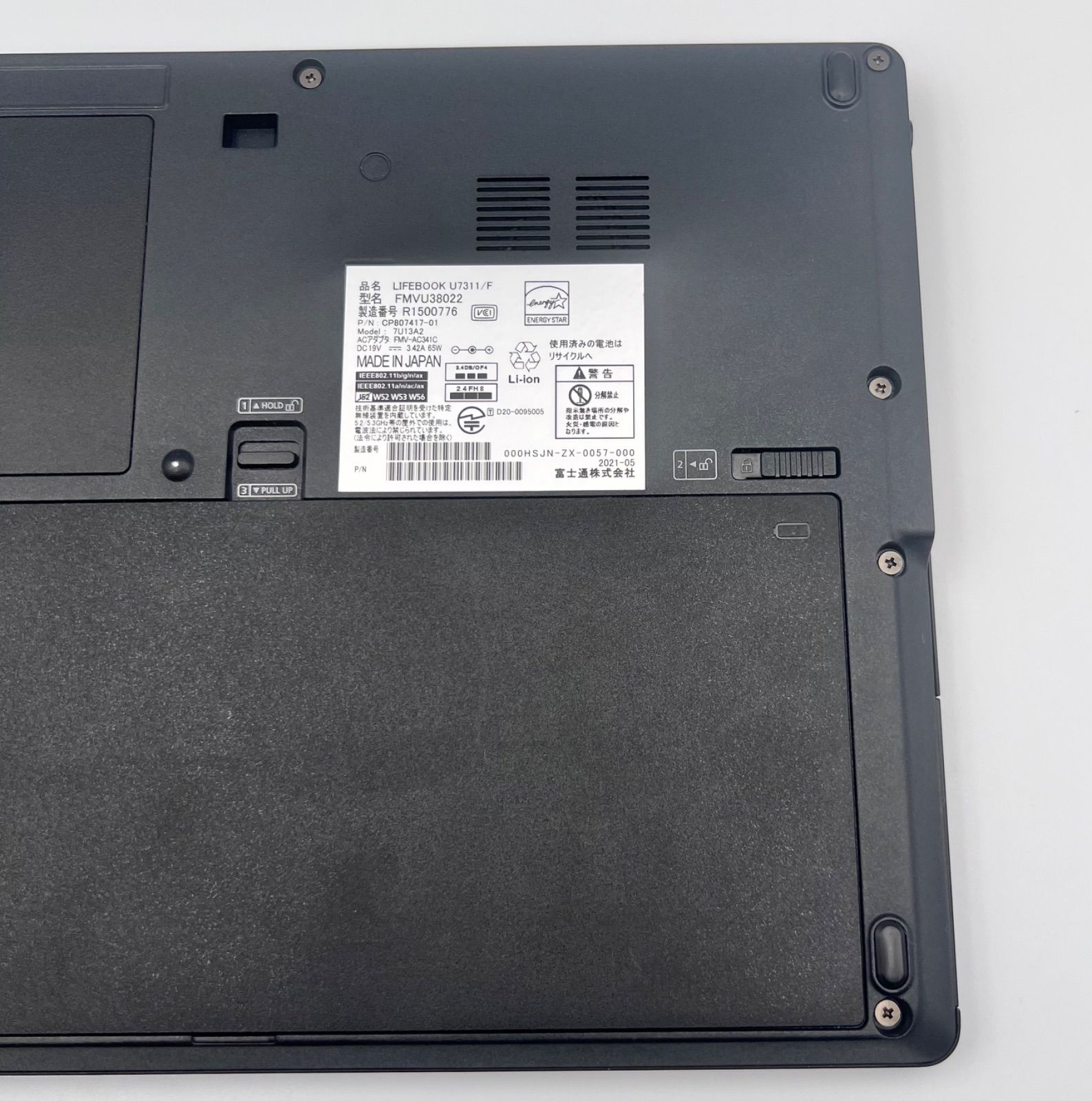 LIFEBOOK U7311/F i5-1145G7 Win11 Pro Office2024 - メルカリ