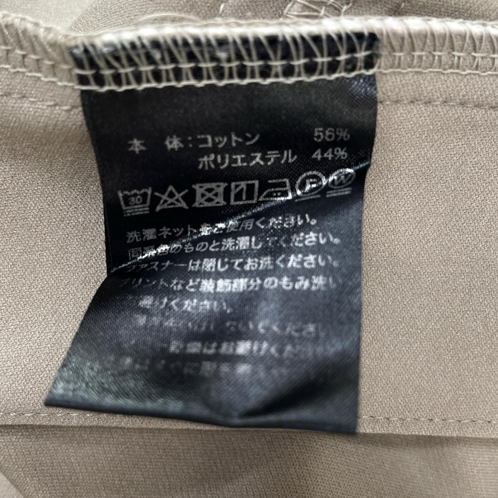 中古 レディース ハチヤーズ 8YARDS スカート M ベージュ プリーツ