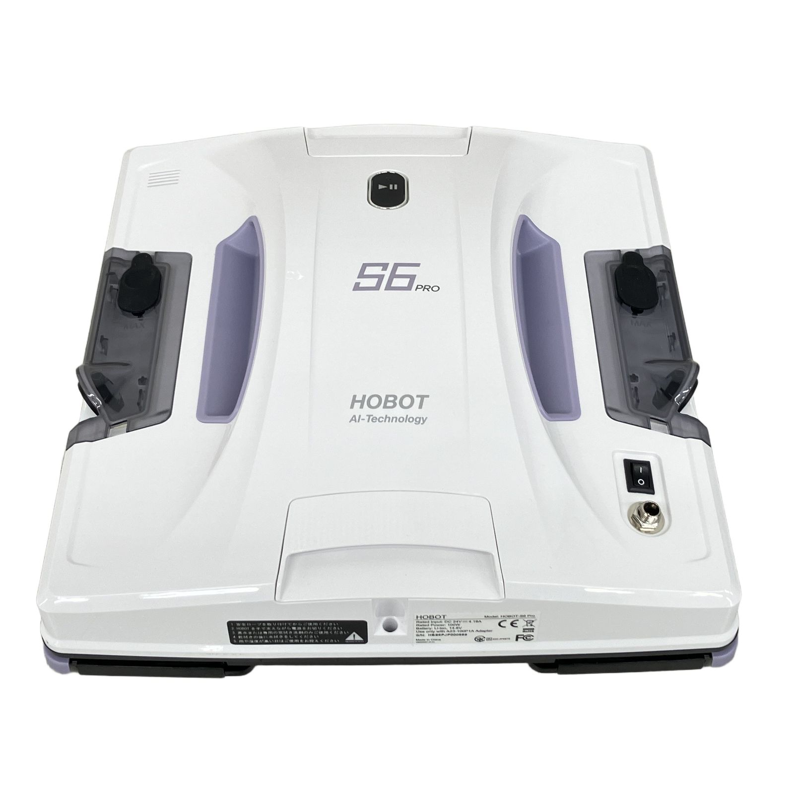 HOBOT-S6 PRO Since 2010 全自動窓掃除ロボット 中古 K11380340 - メルカリ