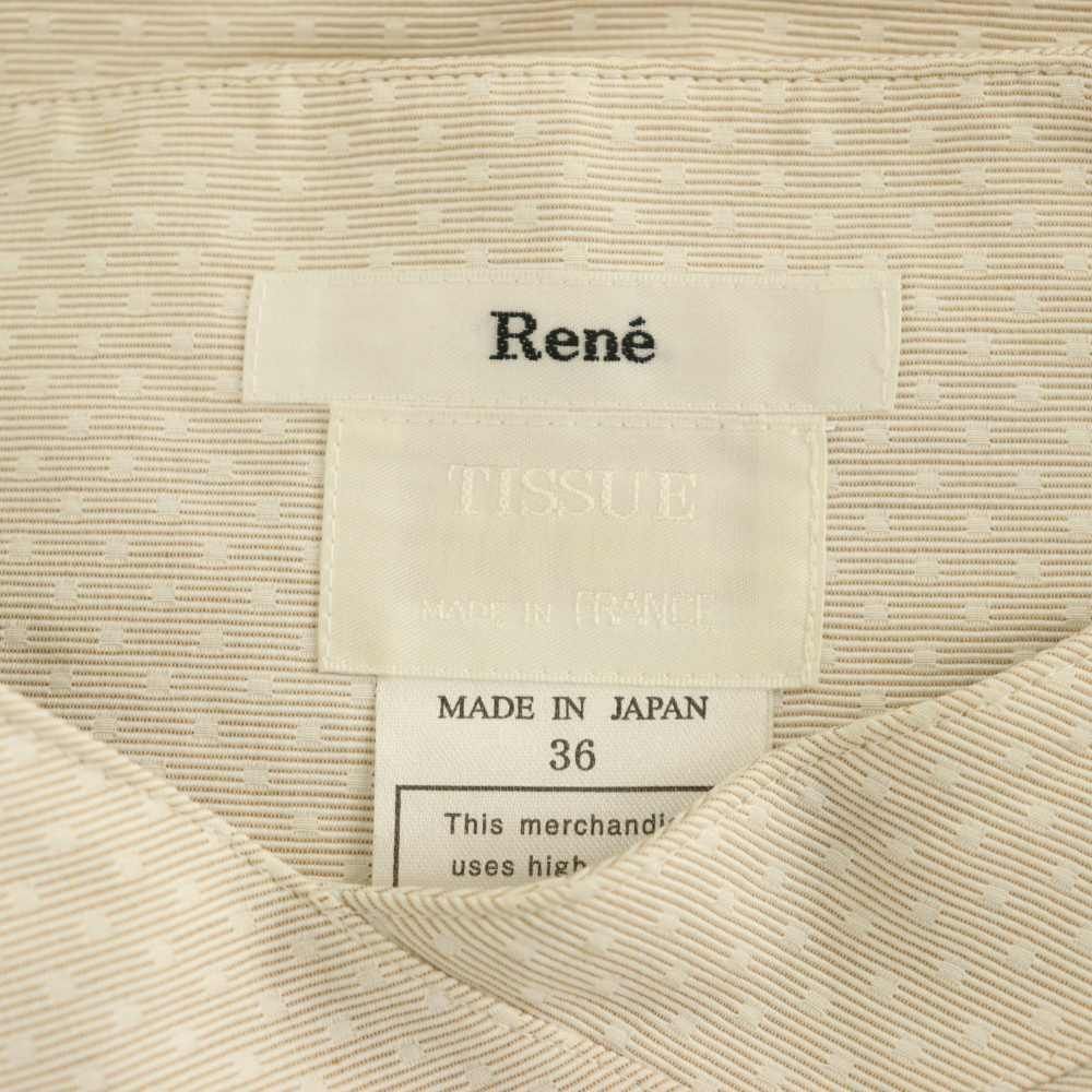 ルネ Rene ドット スカート ロング タック 36 ライトべージュ /MY □OS