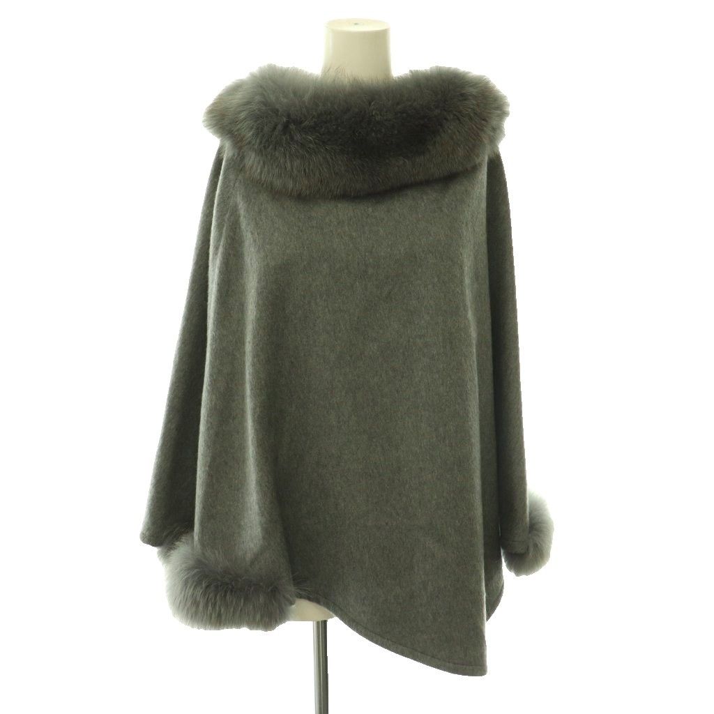 マックスマーラ MAX MARA フォックスファーカシミヤケープ ポンチョ グレー /SY ■OS