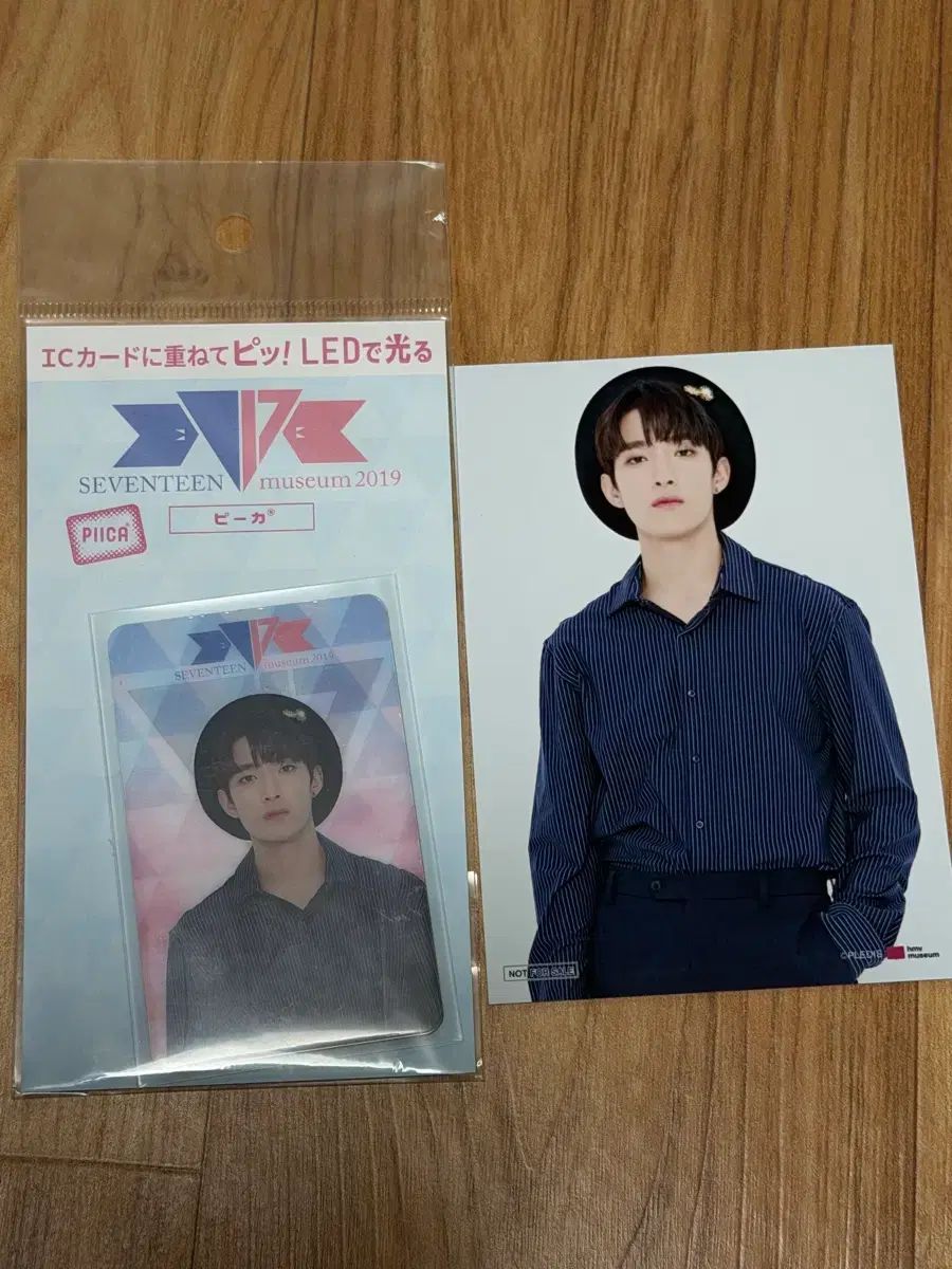 2019 日本 SEVENTEEN(セブンティーン・セブチ) MUSEUM(ミュージアム) ピカカード ドギョム(DK)