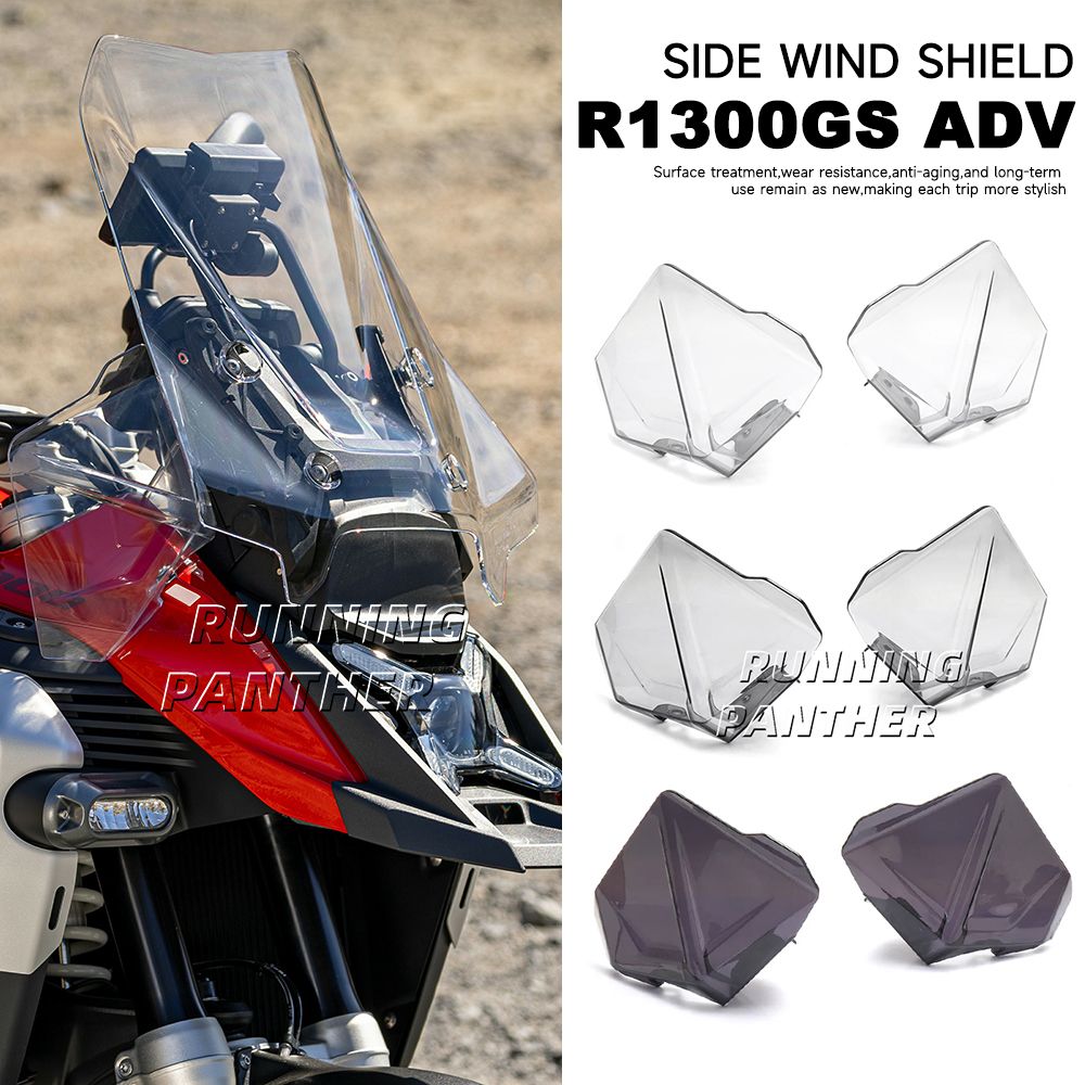 BMW R1300GS アドベンチャー 2024〜対応 サイドウインドディフレクター アクリル製