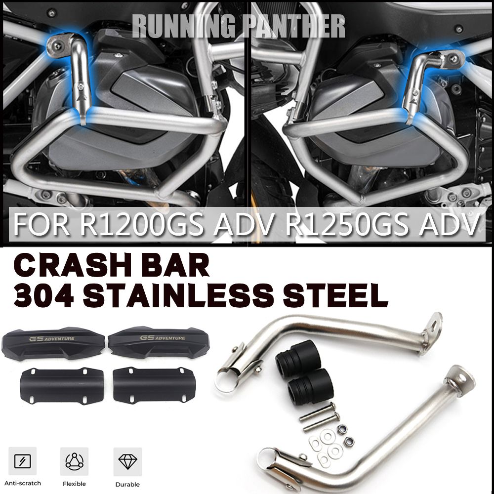 RUNNING PANTHER BMW R1250GS アドベンチャー対応 エンジンバンパー 転倒防止ガード
