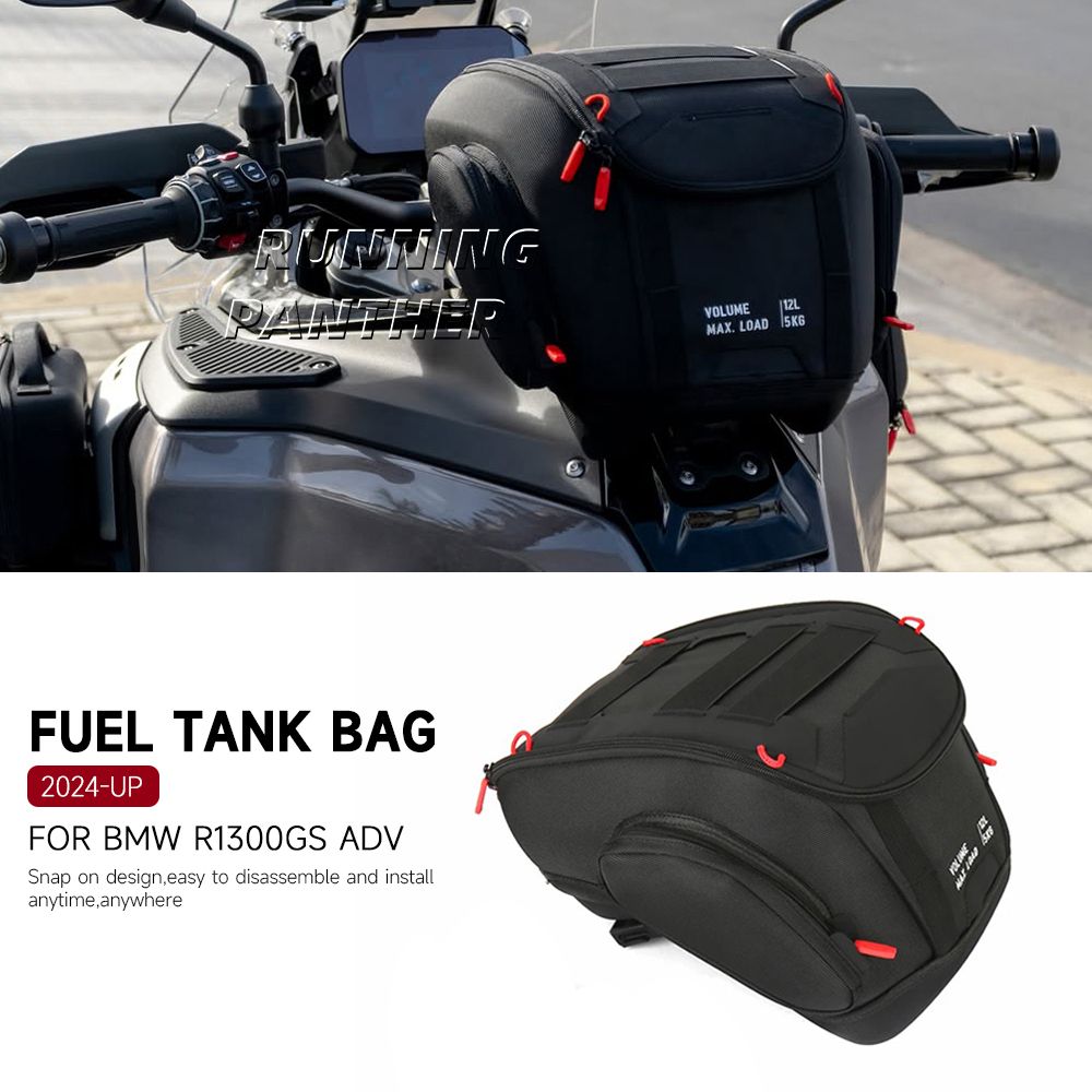 RUNNING PANTHER BMW R1300GS ADV 2024対応 タンクバッグ 12L 防水バックパック