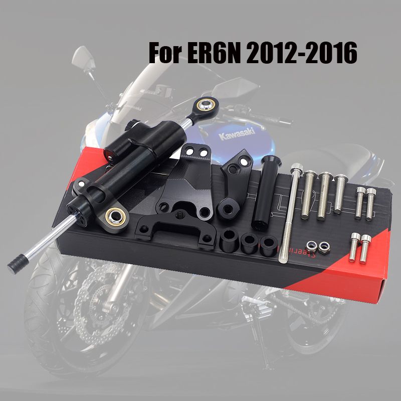 カワサキ ER-6N 2012〜2016対応 CNC調整式ステアリングダンパーブラケット