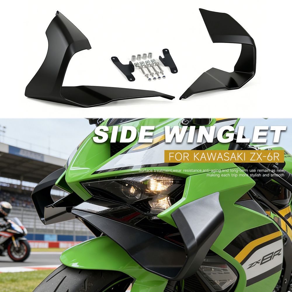 カワサキ ZX-6R 2024-2026対応 サイドウィングレット フロントスポイラー フェアリング ABS製
