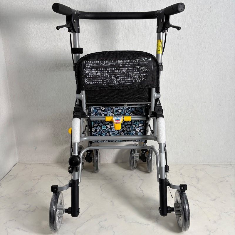 島製作所 シンフォニーSP 花柄 BK 歩行器 シルバーカー 622K - メルカリ
