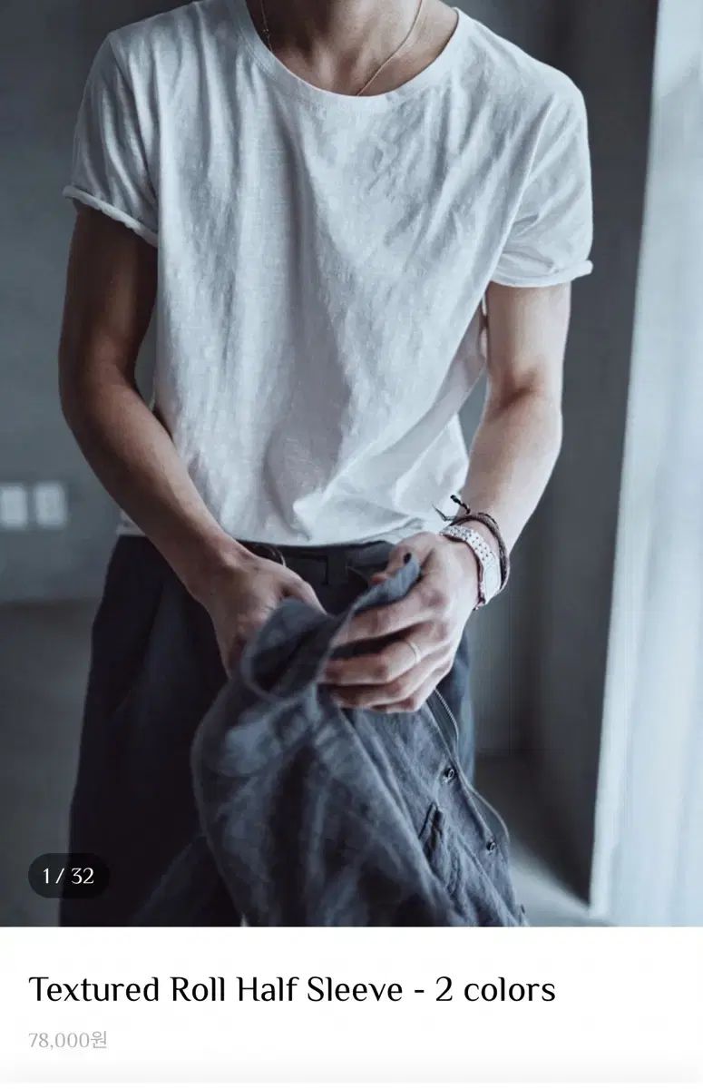 Mono prive textured roll half sleeve
