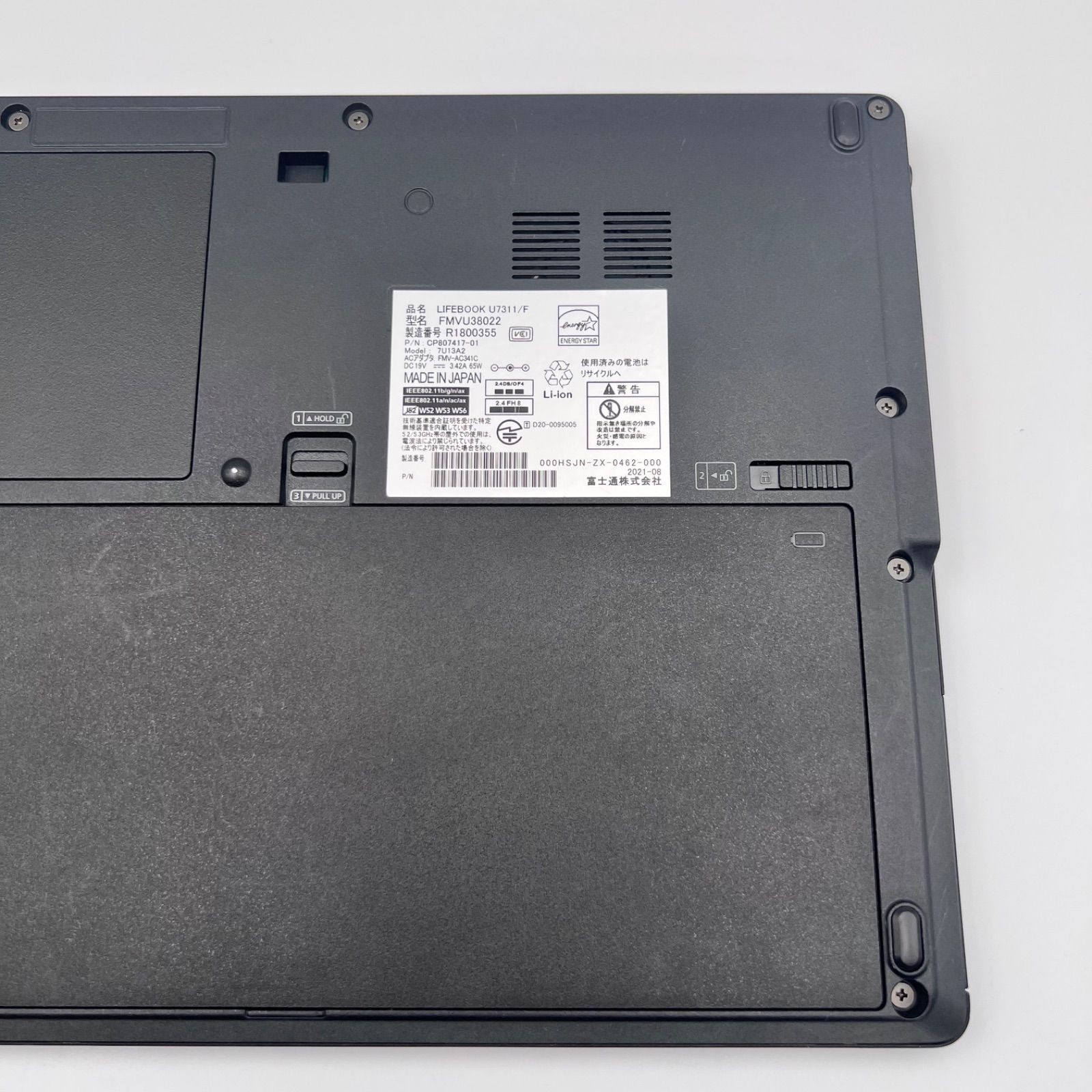 Office2024付】富士通 LIFEBOOK U7311/F i5 Win11 Pro - メルカリ