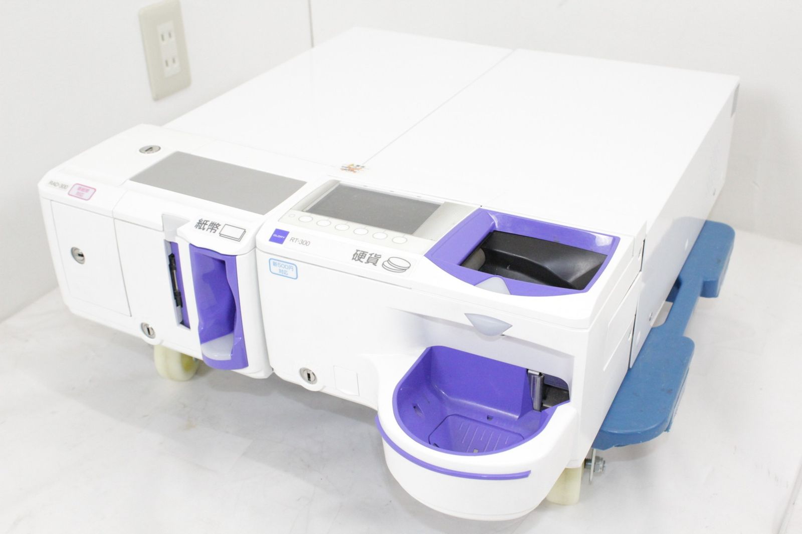 グローリー 自動釣銭機 RT-300/RAD-300 つり銭 GROLY 硬貨 紙幣 店舗 ITIU6ABJ7EX5-N70-byebye