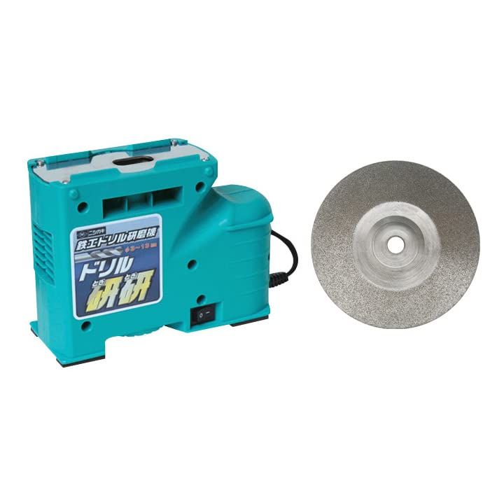 ★新品★ニシガキ ドリル研研(鉄工ドリル研磨機) ＆ 替砥石 No.20 セット商品 N-879&N-879-1 3df3c060
