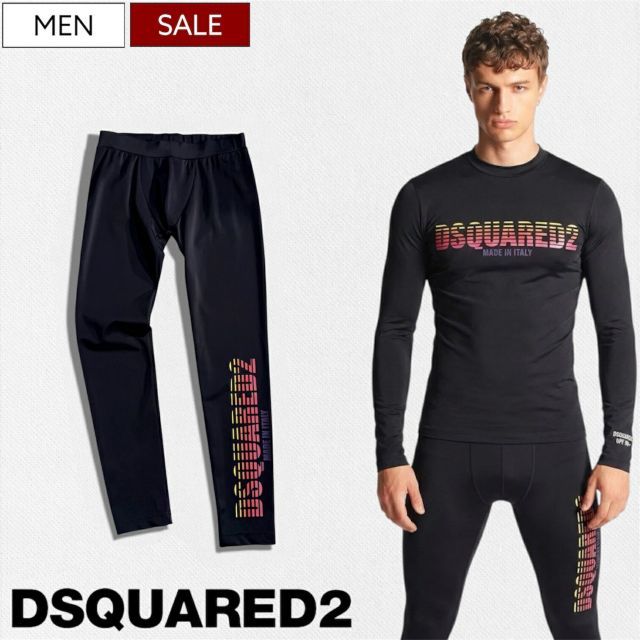 【定価26,070円】DSQUARED2 ディースクエアード キメすぎないのに品がある！日差しは遮る視線はハズさない周りと一線を画す ブランドロゴ入りラッシュガード ラッシュパンツ インナーパンツ レギンス タイツ 水着 セットアップ スイムパンツ S82QA