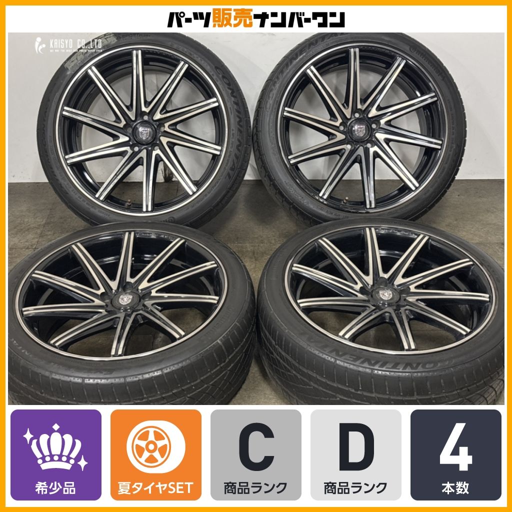 アシンメトリーデザイン】CLUB LINEA ROSS FF クラブリネア 20in 8.5J+