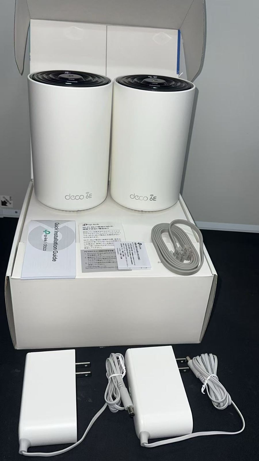 TP-Link Deco XE75 2P Wi-Fi 6E メッシュ 2台セット 中古 - メルカリ