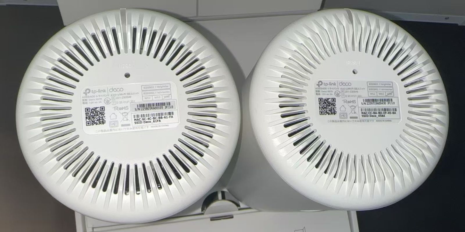 TP-Link Deco XE75 2P Wi-Fi 6E メッシュ 2台セット 中古 - メルカリ