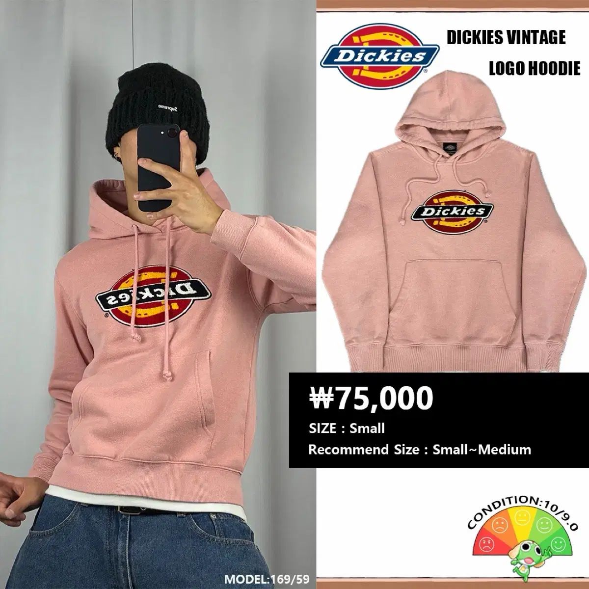 ディッキーズ シグネチャー パッチ ロゴ フーディー Tシャツ No 1784 9,116円