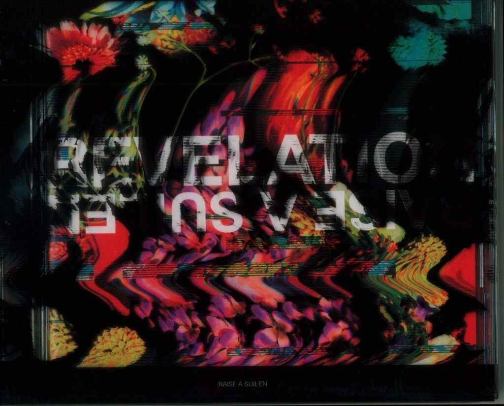 アニメCD RAISE A SUILEN REVELATION Blu-ray付生産限定盤 - メルカリ