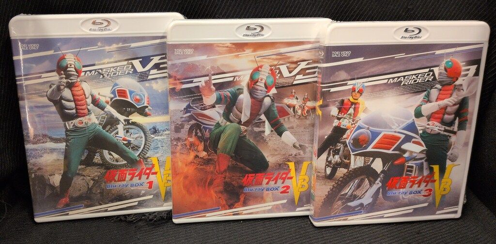 特撮Blu-ray 通常)仮面ライダーV3 Blu-ray BOX 全3巻 セット ※未開封