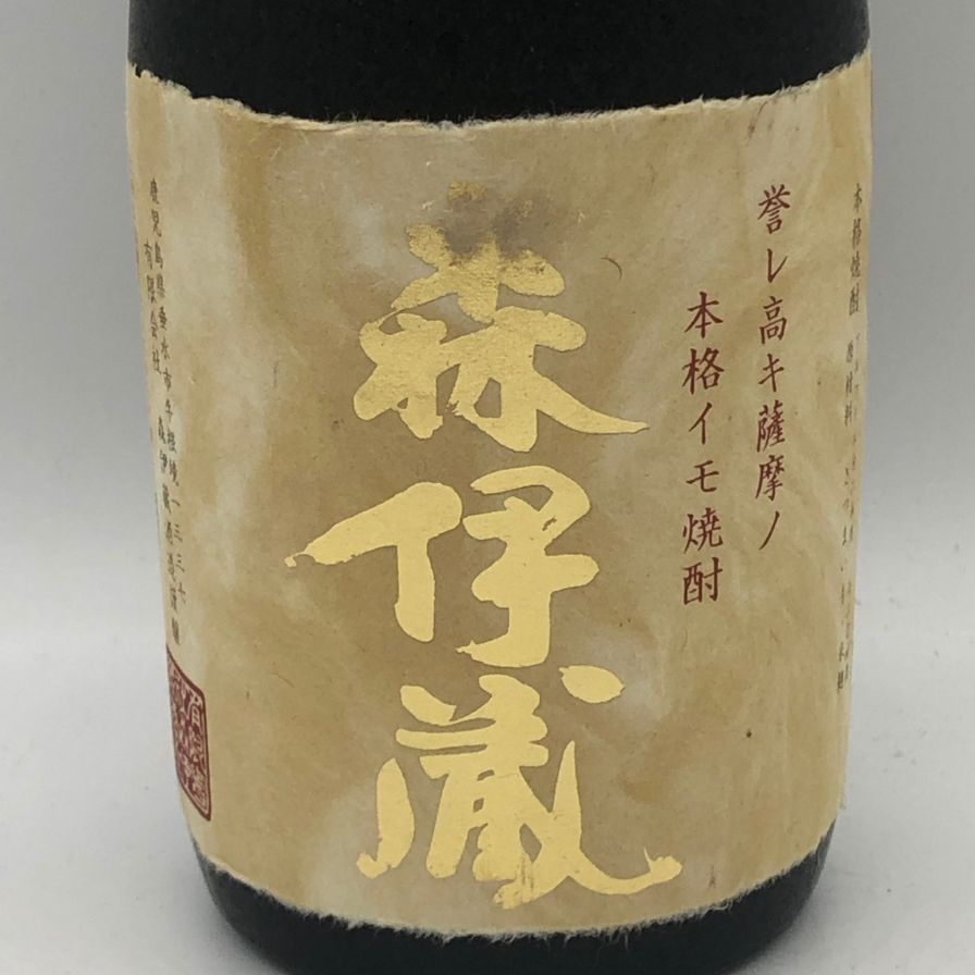 森伊蔵 金ラベル 720ml 25% 傷あり【D0】- メルカリ
