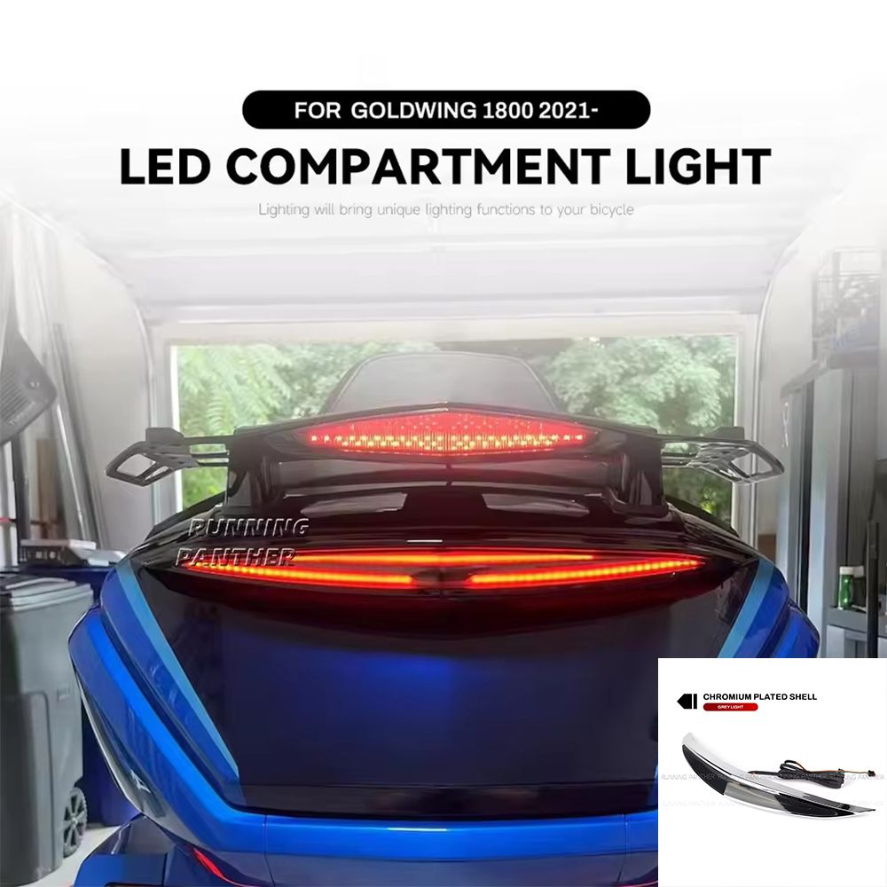 ホンダ ゴールドウィング GL1800 2021年以降対応 トランクスポイラー LEDテールライト ブレーキ ウインカー