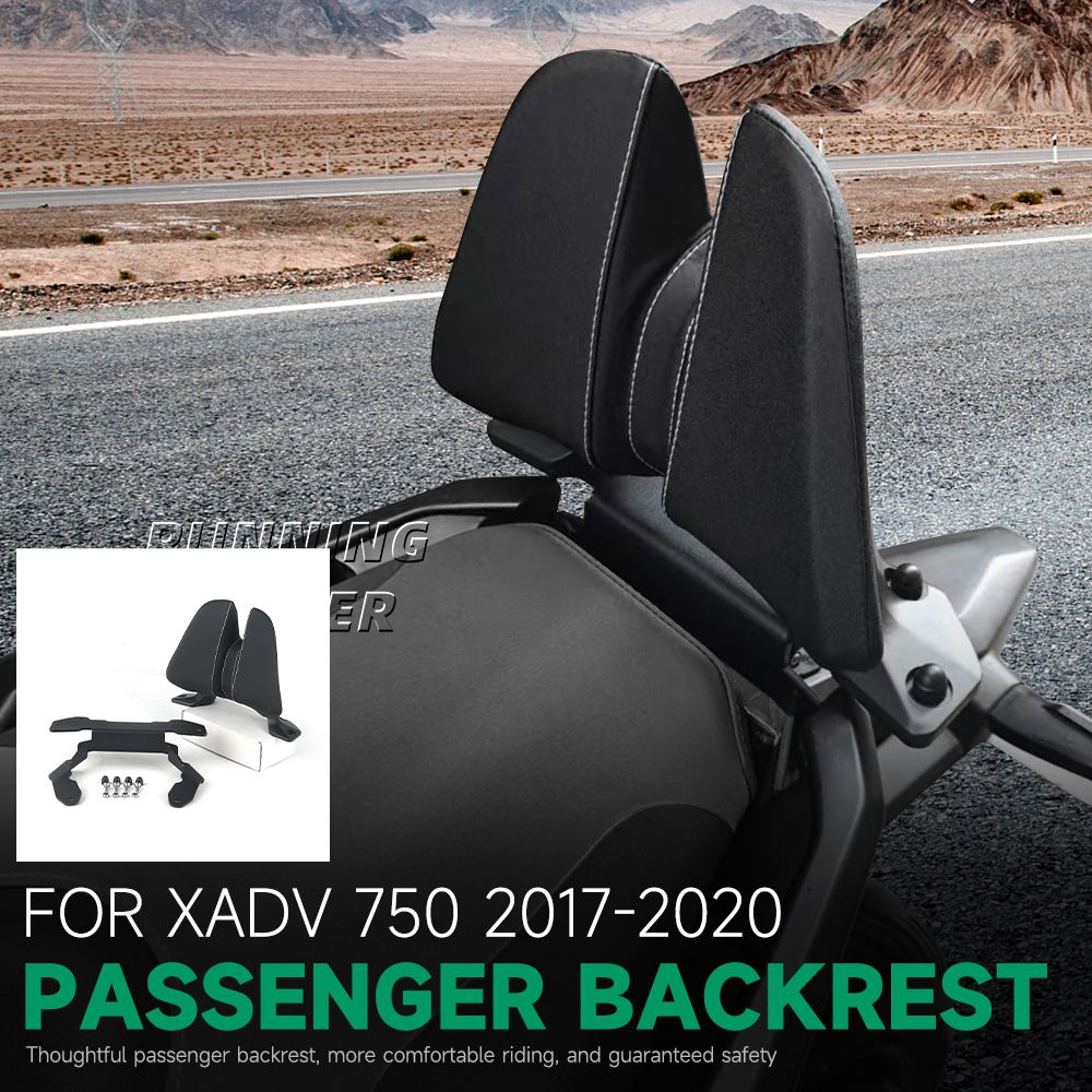 ホンダ X-ADV 750 (2017〜2020) 助手席バックレストクッション リアパッド FOX WOLF